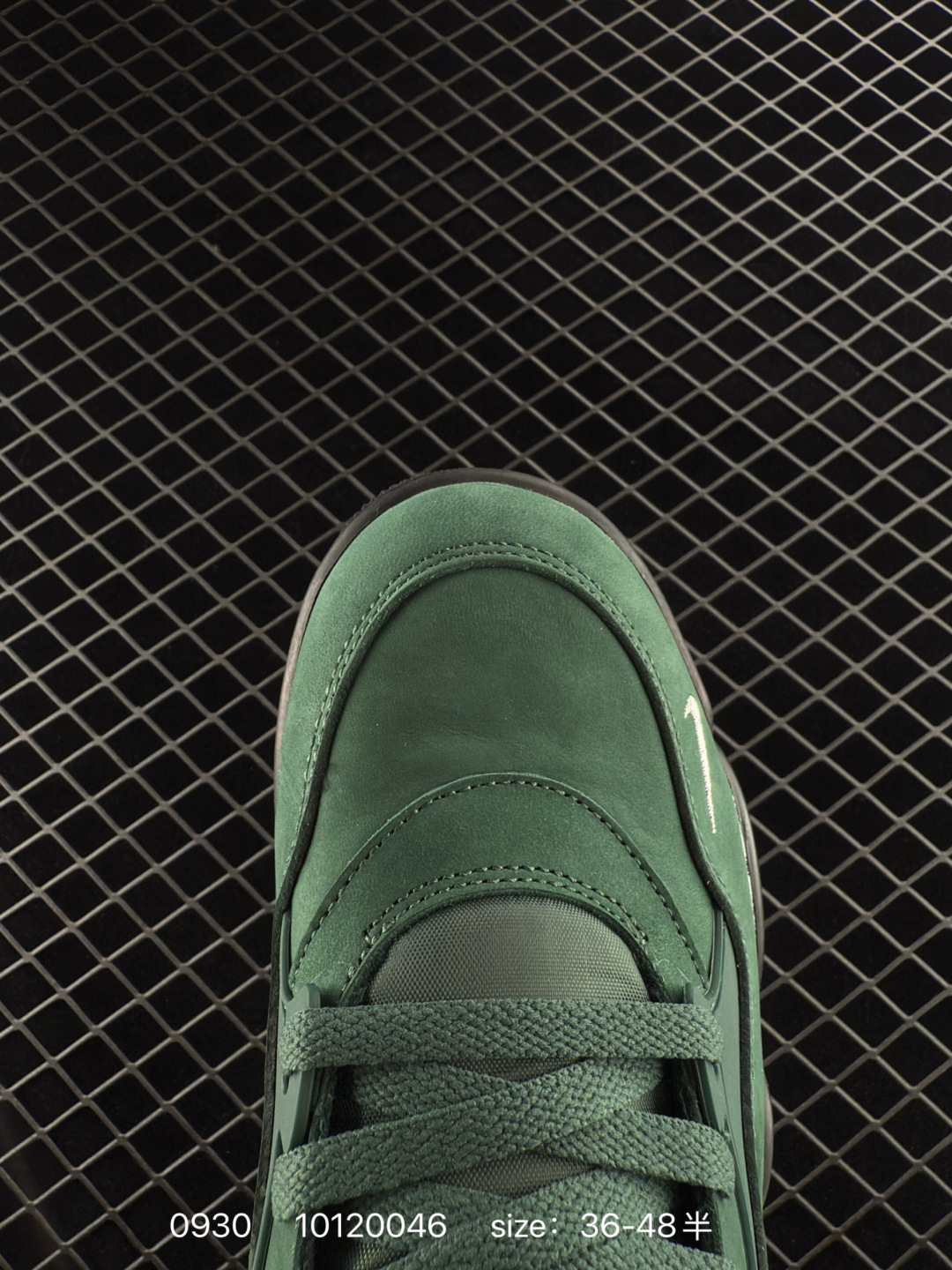 Nigel Sylvester x Air Jordan 4 RM